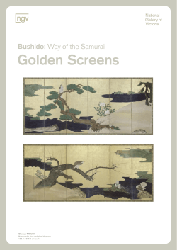 Golden Screens