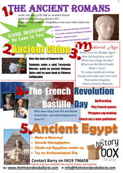 a printable promotional poster 3