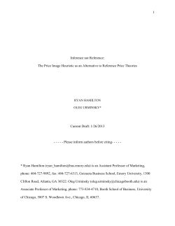 The Price Image Heuristic as an Alternative to Reference Price