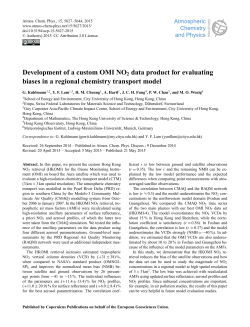 Development of a custom OMI NO2 data product for evaluating