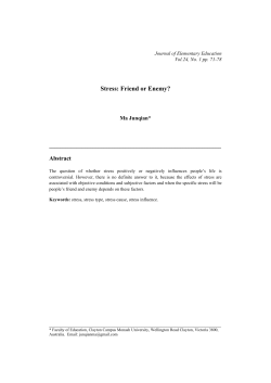 Stress: Friend or Enemy?