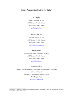 There is only one fundamental law of economics: for every