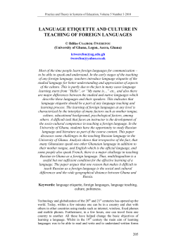 Language Etiquette and Culture in Teaching of Foreign