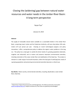 Closing the (widening) gap between natural water resources and