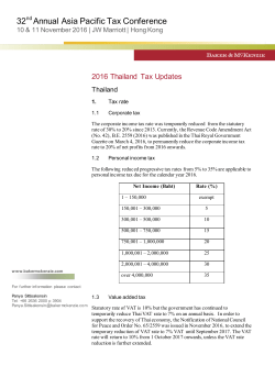 32 Annual Asia Pacific Tax Conference