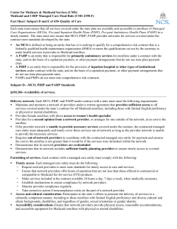 Medicaid and CHIP Managed Care Final Rule