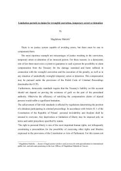 Limitation periods in claims for wrongful conviction, temporary arrest