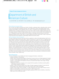 Department of British and American Culture