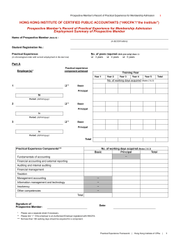 Prospective Member`s Record of Practical Experience