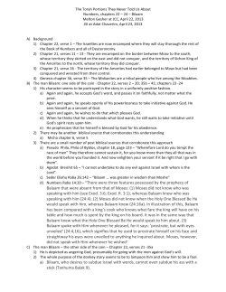 There were three features possessed by the prophecy of Balaam