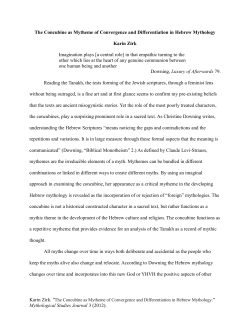 Mythological Studies Journal 3 (2012). The Concubine as Mytheme