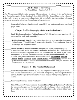 Unit 2: Book of Knowledge Chapter 7 &ndash; The Geography of the