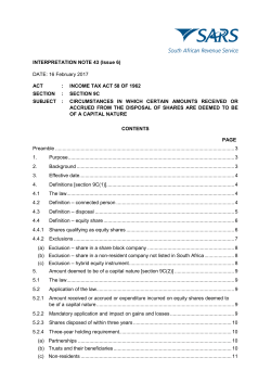 INTERPRETATION NOTE 43 (Issue 6)