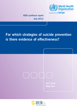 For which strategies of suicide prevention is there