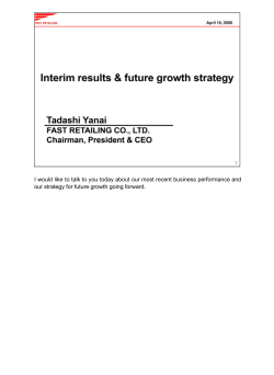 I would like to talk to you today about our most recent