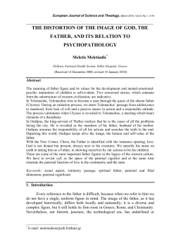 the distortion of the image of god, the father, and its relation to
