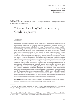 &ldquo;Upward Levelling&rdquo; of Plants &ndash; Early Greek Perspective