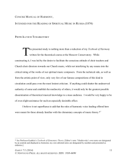 Concise Manual of Harmony, Intended for the Reading of Spiritual