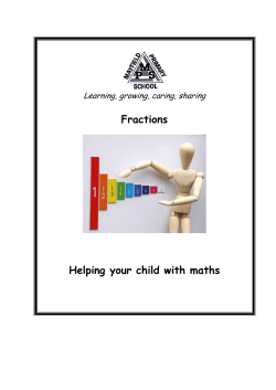 ladywood primary school - Mayfield Primary School