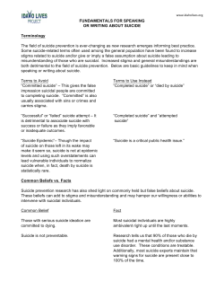 FUNDAMENTALS FOR SPEAKING OR WRITING