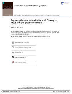 Exposing the neoclassical fallacy: McCloskey