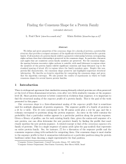 Finding the Consensus Shape for a Protein Family