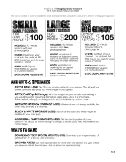 SMALL LARGE - Walcott Imaging