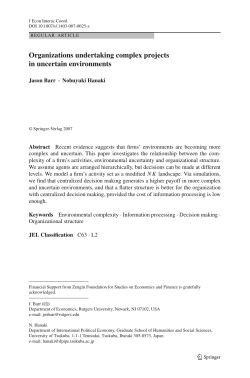 Organizations undertaking complex projects in