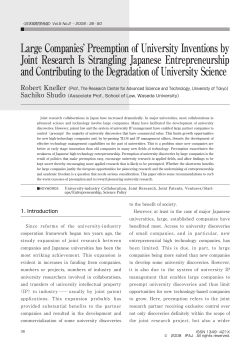 Large Companies` Preemption of University Inventions by Joint