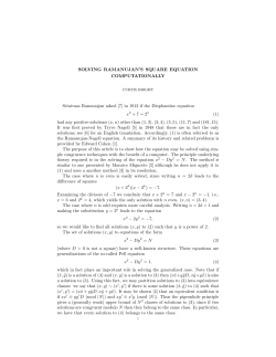 SOLVING RAMANUJAN`S SQUARE EQUATION