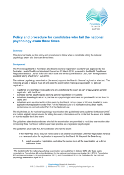 Policy and procedure for candidates who fail the national