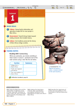 Lesson - TheMattHatters