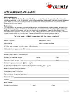 specialized bike application