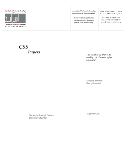 The Politics of Iran`s Assembly of Experts after