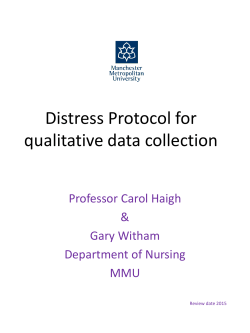 Advisory Distress Protocol