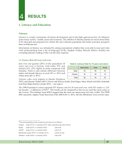 4 RESULTS - Government of Balochistan