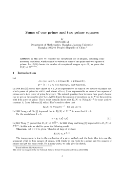 Sums of one prime and two prime squares by HONGZE LI
