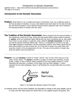 Introduction to Dactylic Hexameter