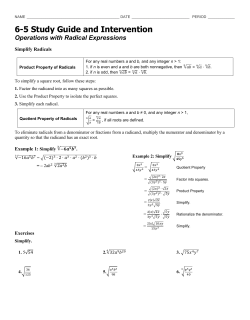 Study Guide Questions - Greer Middle College