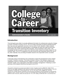 College-to-Career Transition Inventory
