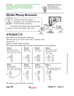 Divide Money Amounts - MathCoach Interactive