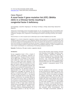 (GCC) in a Chinese family resulting in congenital factor X deficie