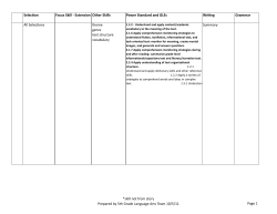 5th LA Power Standards
