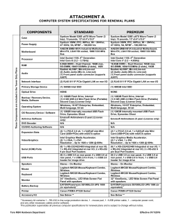 toro nsn computer specifications