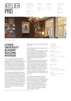 leiden university academy building interior