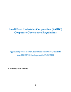the full text of SABIC Corporate Governance guidelines