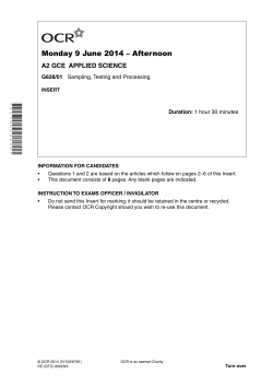 Unit G628/01 - Sampling, testing and processing - Insert