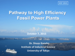 Pathway to High Efficiency Fossil Power Plants