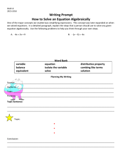 Math Writing How to Solve an Equation Algebraically
