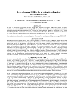 Short-coherence ESPI in the investigation of ancient